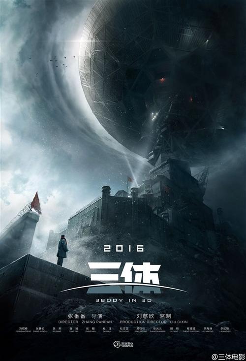坦帕办理假驾驶证